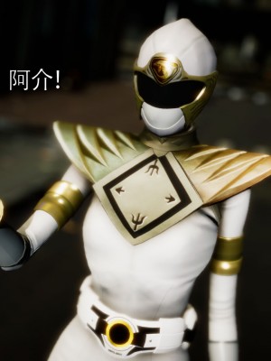 [Roy jun] 女戰士清除計劃 2_0074