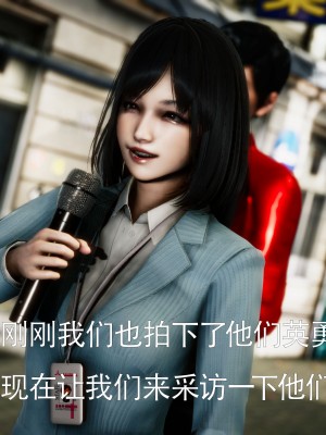 [Roy jun] 女戰士清除計劃 2_0084
