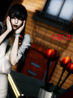 [Roy jun] 女戰士清除計劃 2_0107