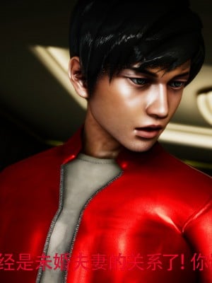 [Roy jun] 女戰士清除計劃 2_0124