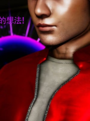 [Roy jun] 女戰士清除計劃 2_0131