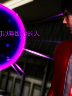 [Roy jun] 女戰士清除計劃 2_0133