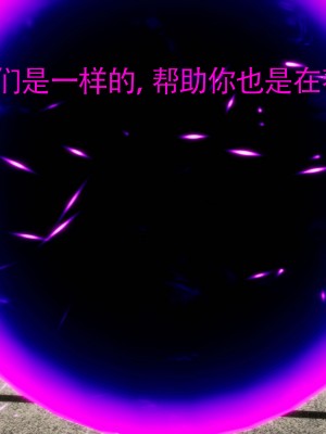 [Roy jun] 女戰士清除計劃 2_0139