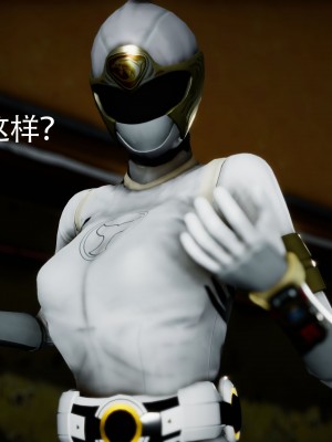 [Roy jun] 女戰士清除計劃 2_0177
