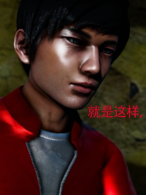 [Roy jun] 女戰士清除計劃 2_0204