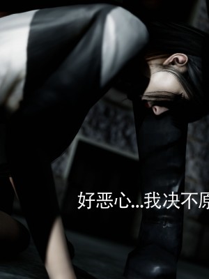 [Roy jun] 女戰士清除計劃 2_0219