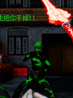 [Roy jun] 女戰士清除計劃 2_0229