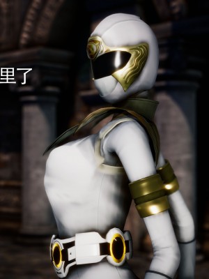 [Roy jun] 女戰士清除計劃 2_0254
