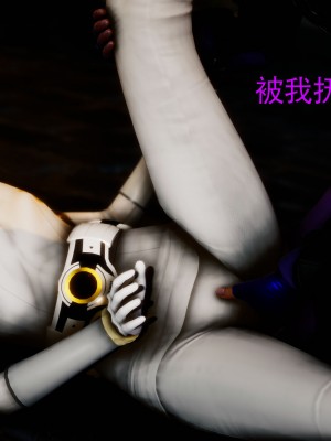 [Roy jun] 女戰士清除計劃 2_0282
