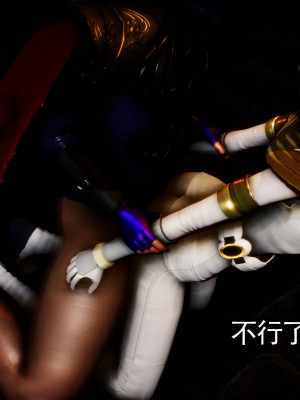 [Roy jun] 女戰士清除計劃 2_0322
