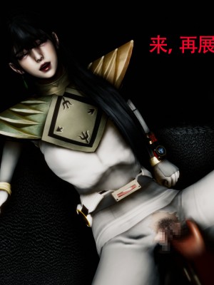 [Roy jun] 女戰士清除計劃 2_0373