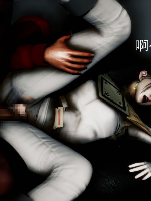 [Roy jun] 女戰士清除計劃 2_0397