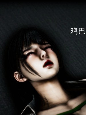 [Roy jun] 女戰士清除計劃 2_0446