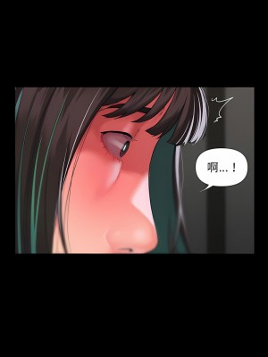 社區重建協會 77-78話_77_4