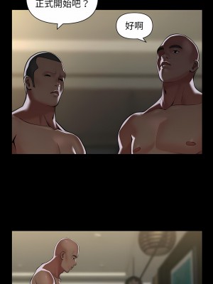 社區重建協會 77-78話_78_2