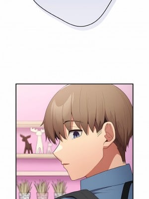 遊戲不能這樣玩 37-38話_37_07