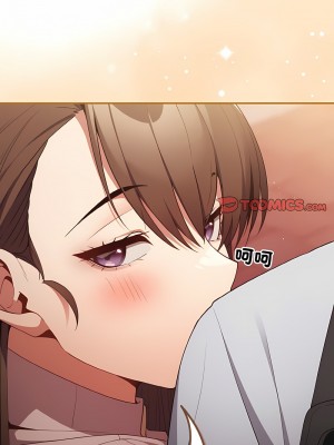 遊戲不能這樣玩 37-38話_38_08