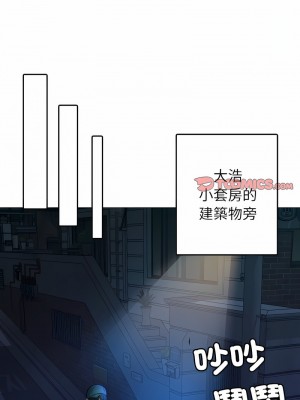寄生教授家 31-32話_31_02