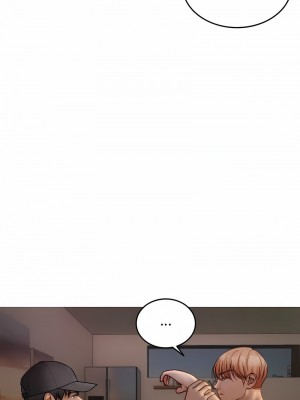 寄生教授家 31-32話_32_04