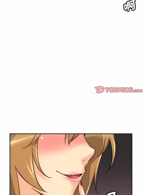 調教妻子 19-20話_20_08