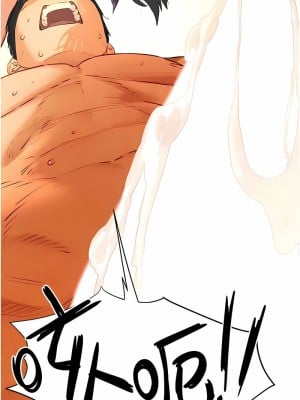 慾海交鋒 18-19話_18_08