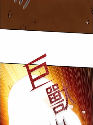 慾海交鋒 18-19話_19_01