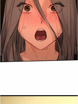 慾海交鋒 18-19話_19_03