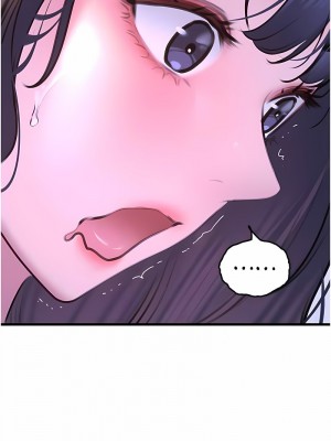 地表最屌臥底幹員 19-20話_20_10