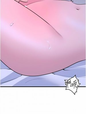 地表最屌臥底幹員 19-20話_20_18