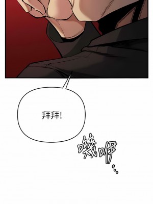 貪婪遊戲 13-14話_13_01