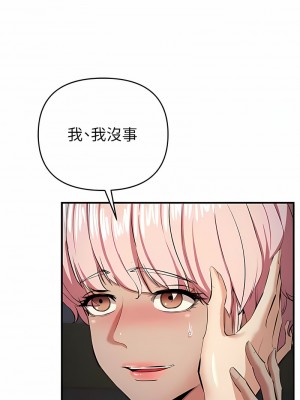 貪婪遊戲 13-14話_13_02