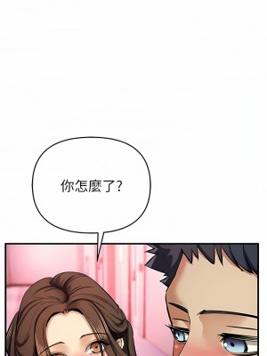 貪婪遊戲 13-14話_13_04