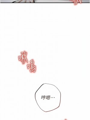 貪婪遊戲 13-14話_14_01