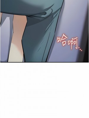 貪婪遊戲 13-14話_14_02