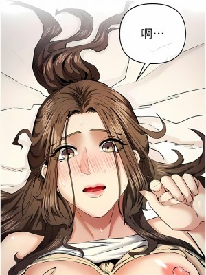 貪婪遊戲 13-14話_14_04