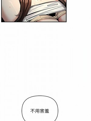 貪婪遊戲 13-14話_14_07