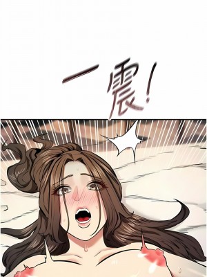 貪婪遊戲 13-14話_14_12