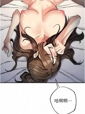 貪婪遊戲 13-14話_14_13