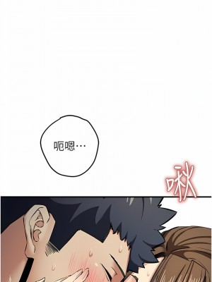 貪婪遊戲 13-14話_14_17