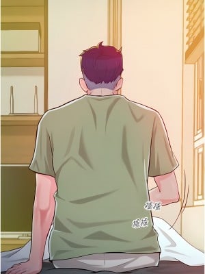 讓傲慢女屈服的一百種方法 1-8話_01_06