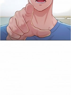 讓傲慢女屈服的一百種方法 1-8話_01_11