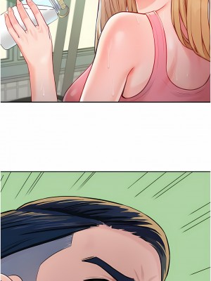 讓傲慢女屈服的一百種方法 1-8話_01_15