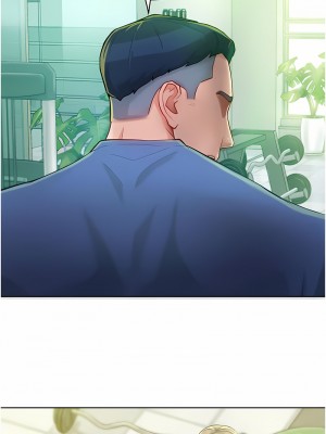 讓傲慢女屈服的一百種方法 1-8話_01_24