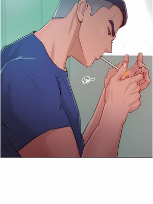 讓傲慢女屈服的一百種方法 1-8話_01_25
