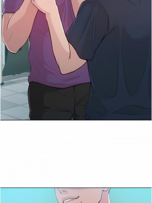 讓傲慢女屈服的一百種方法 1-8話_02_06