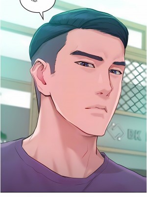 讓傲慢女屈服的一百種方法 1-8話_02_11