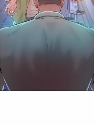 讓傲慢女屈服的一百種方法 1-8話_03_02