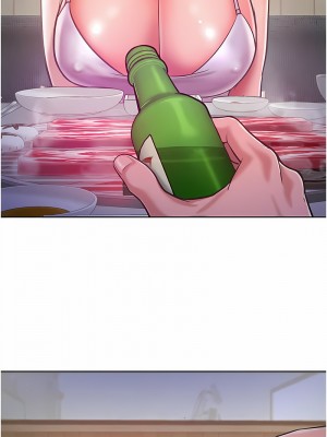 讓傲慢女屈服的一百種方法 1-8話_03_08