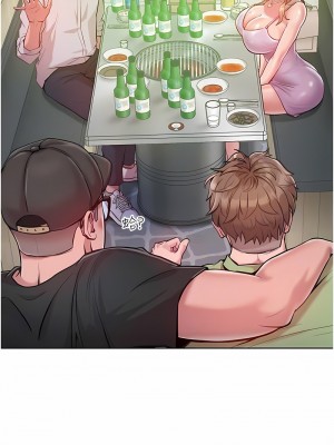 讓傲慢女屈服的一百種方法 1-8話_03_11