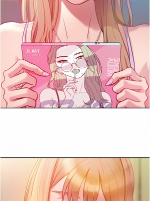 讓傲慢女屈服的一百種方法 1-8話_03_23